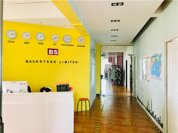 Guangzhou Backstage Clothing Co., Ltd.
